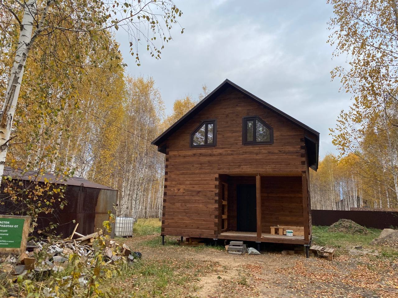 https://tula.tgv-stroy.ru/storage/app/uploads/public/637/352/bee/637352beec37d007548609.jpeg